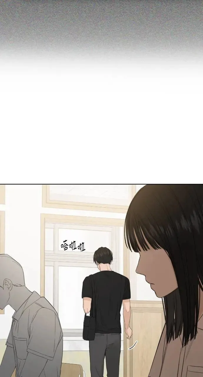 第8话 第76页