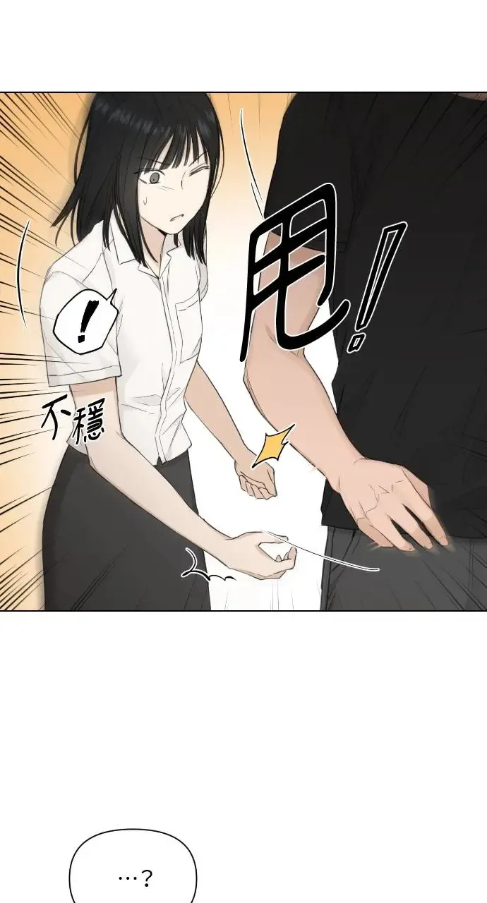 第8话 第98页