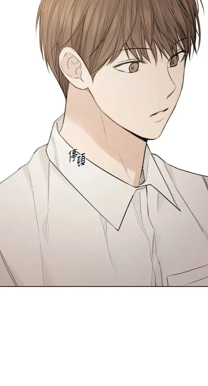 第9话 第28页