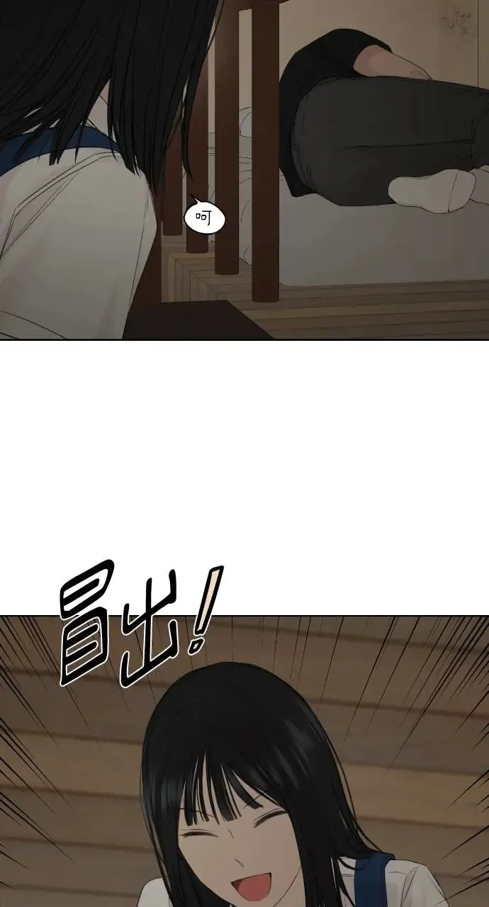 第9话 第62页