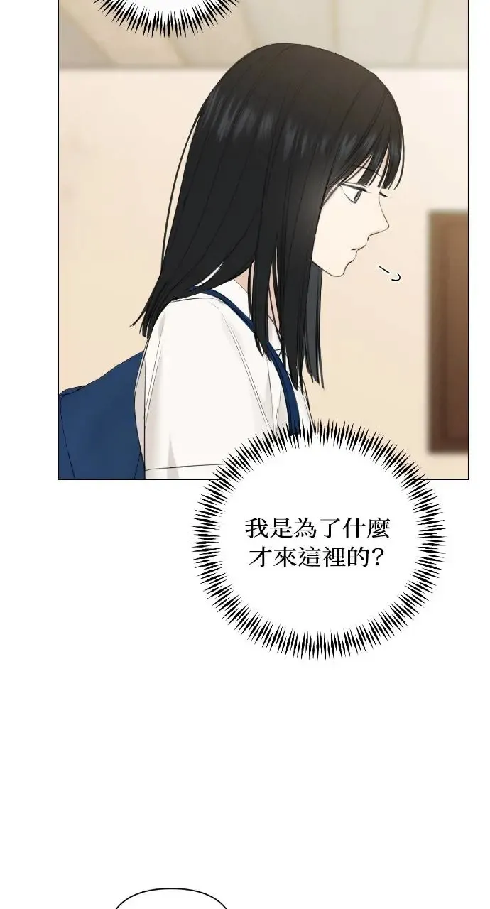 第10话 第16页