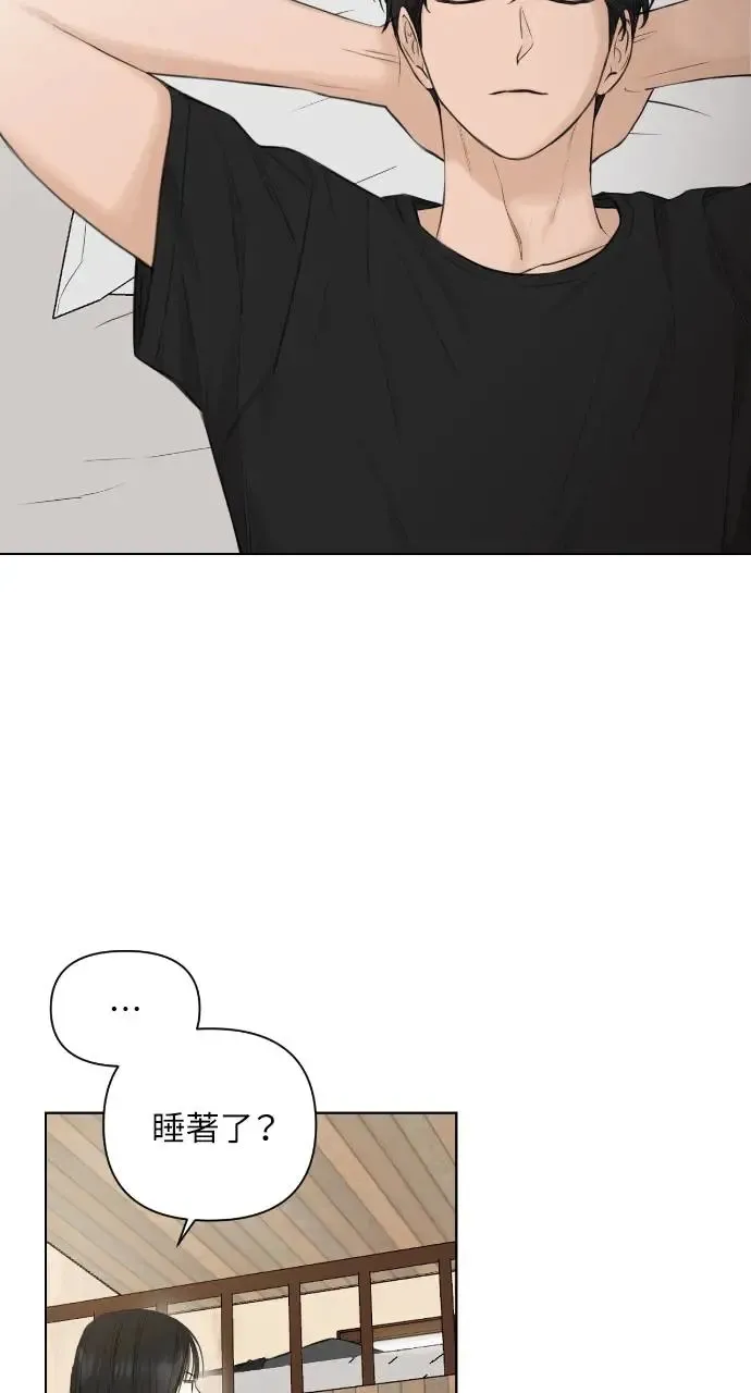 第10话 第24页