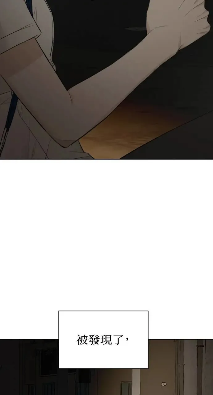 第10话 第61页