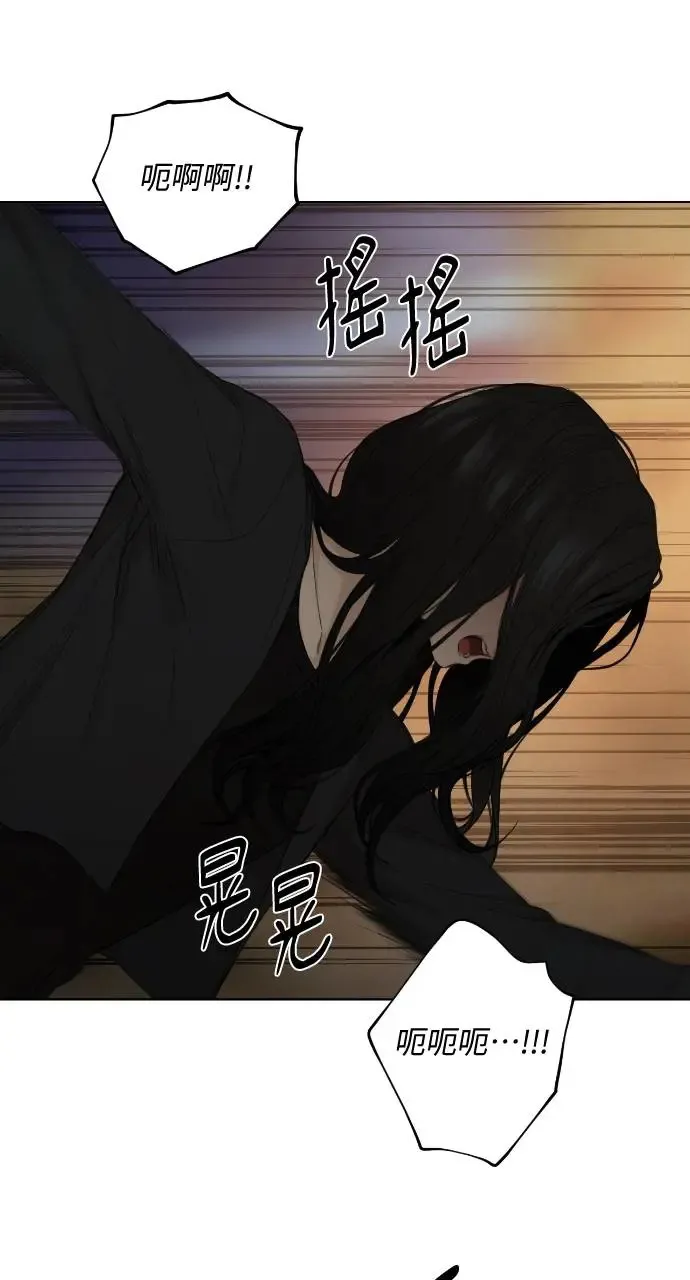 第11话 第1页