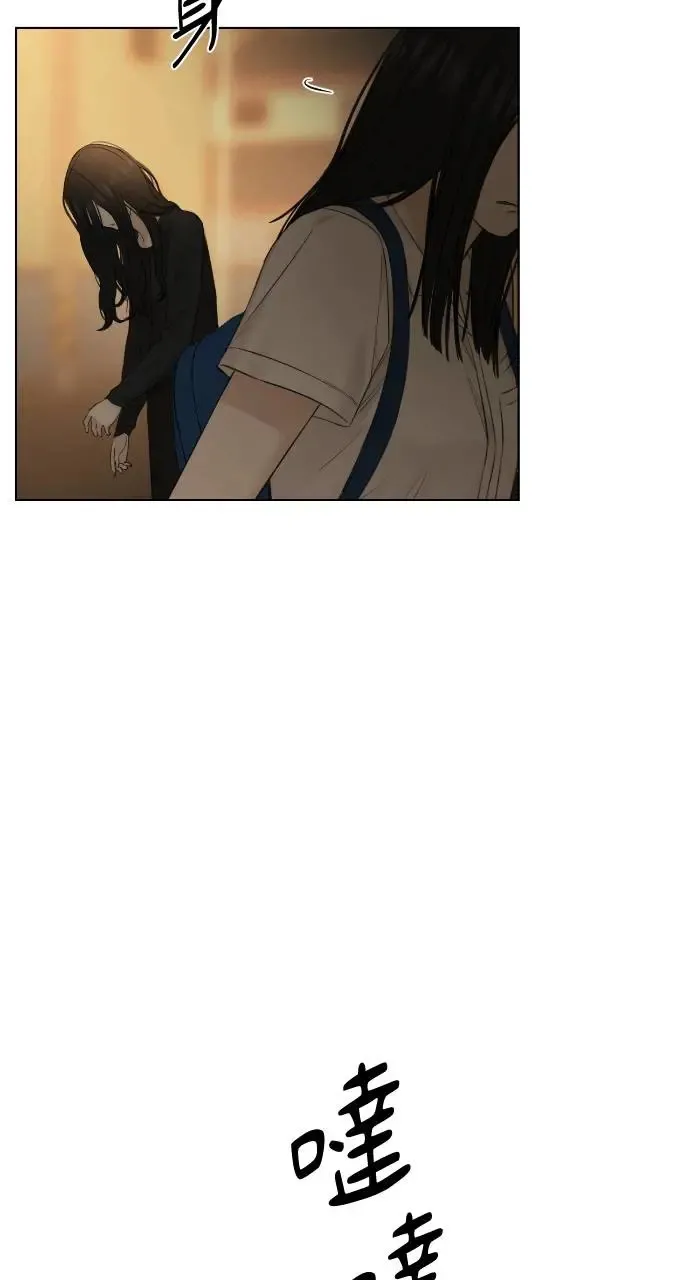 第11话 第17页