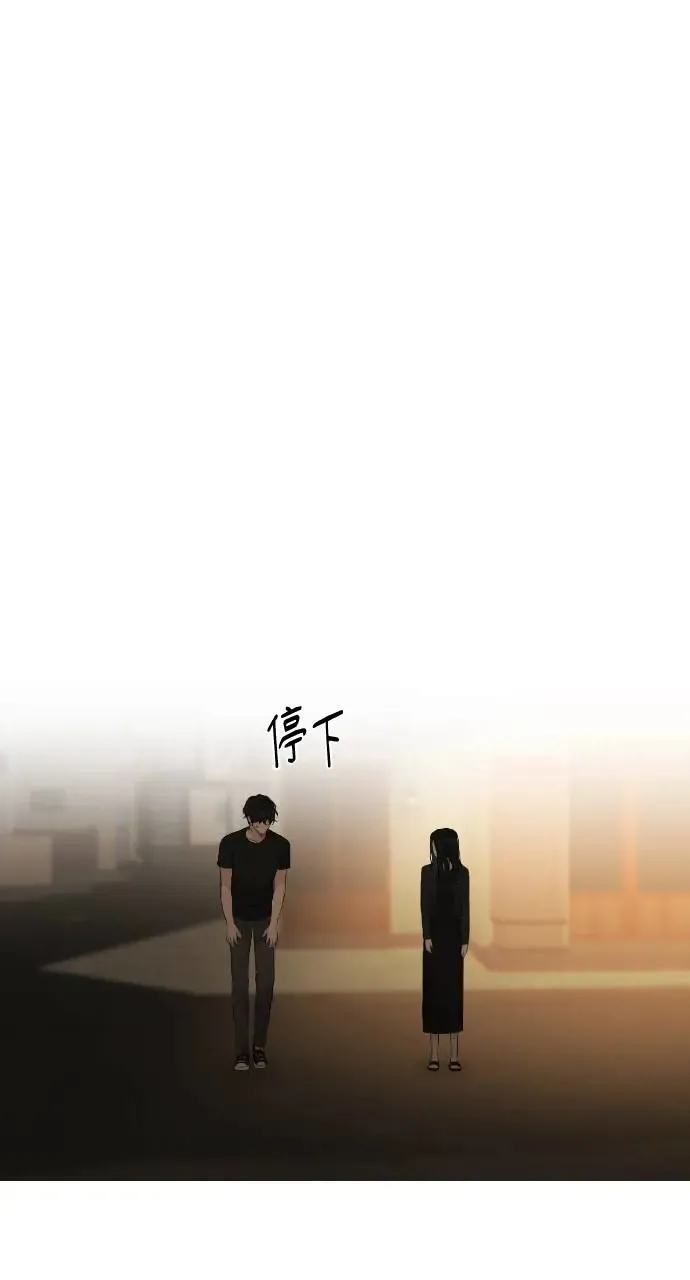 第11话 第21页