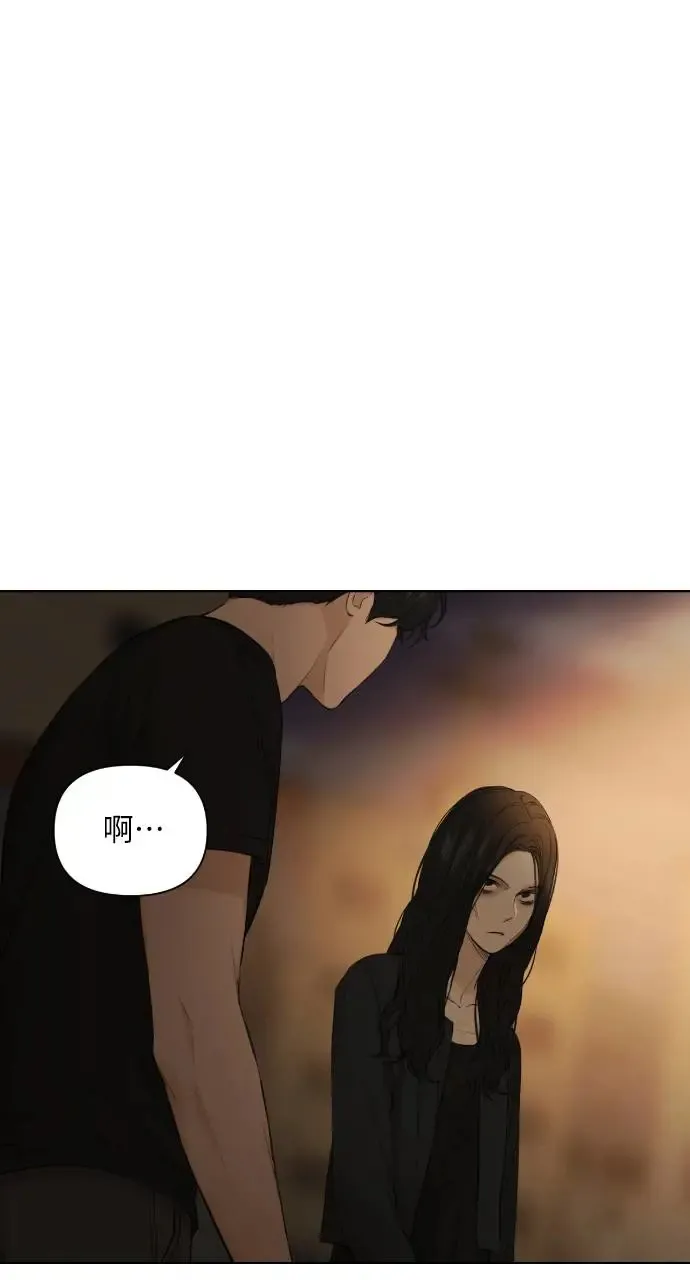 第11话 第22页