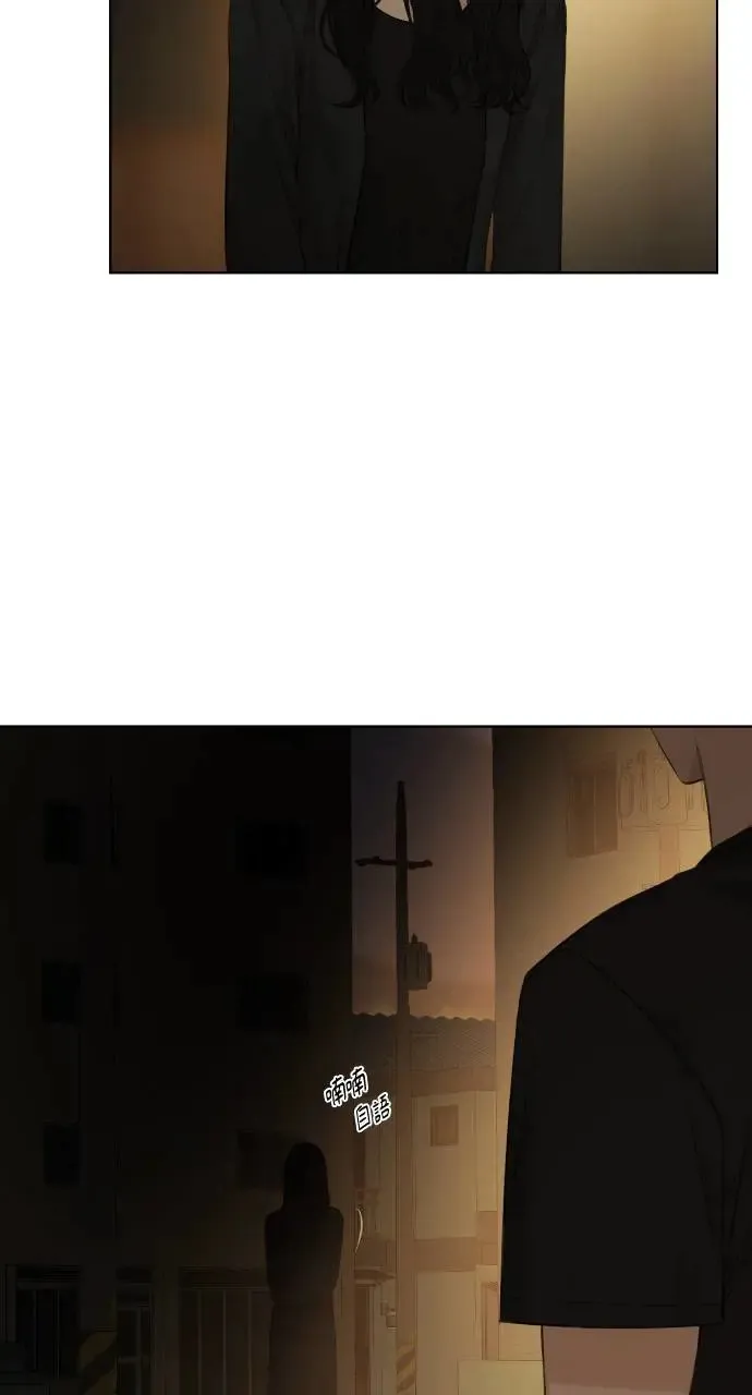第11话 第27页