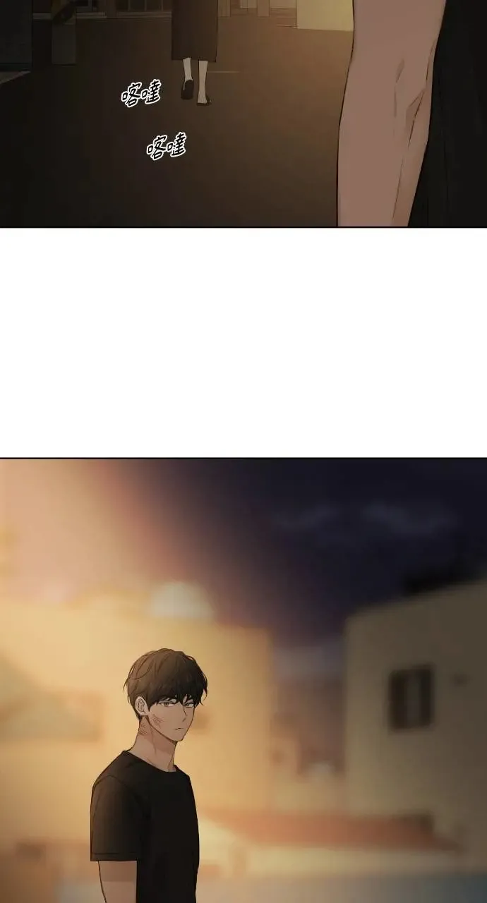第11话 第28页