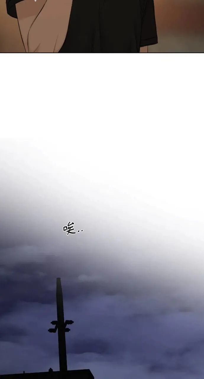 第11话 第30页