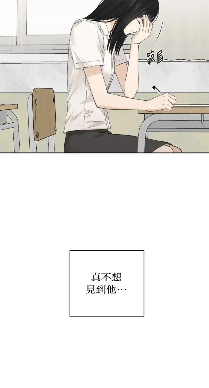 第11话 第39页