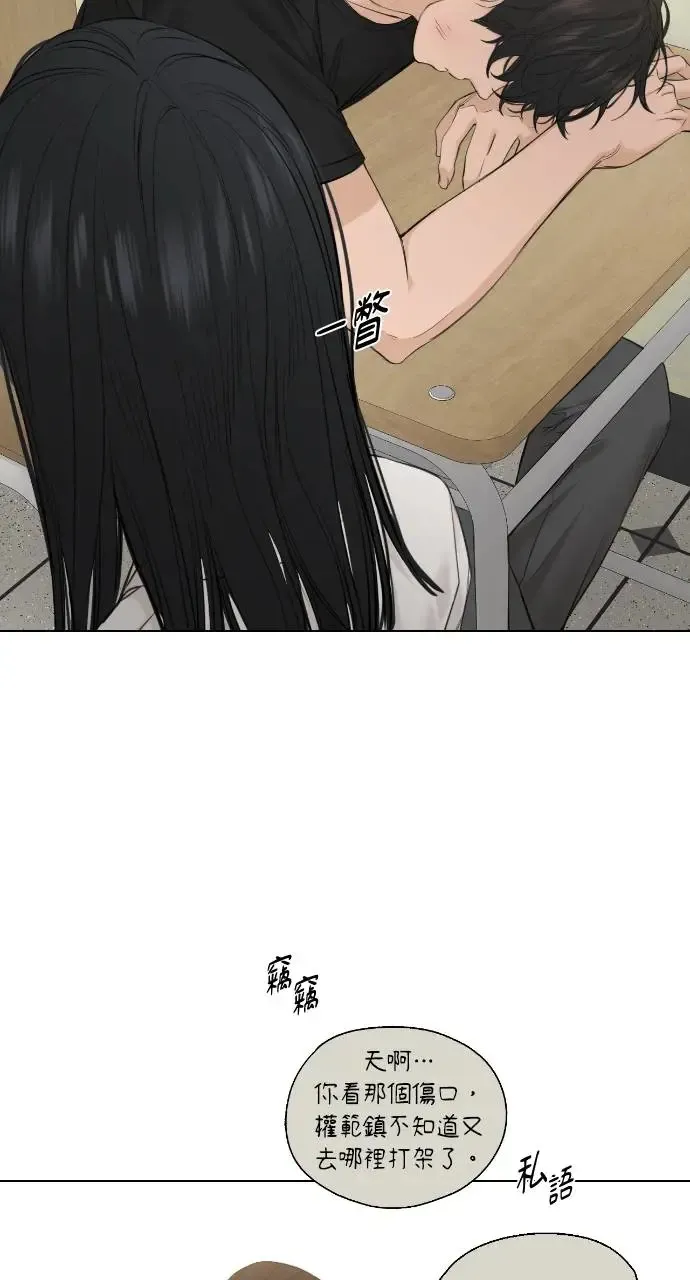 第11话 第48页