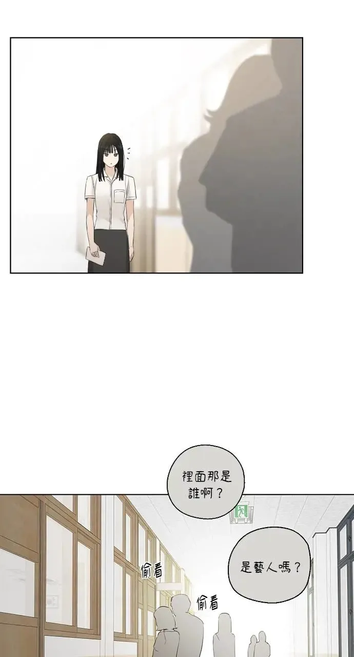 第11话 第51页