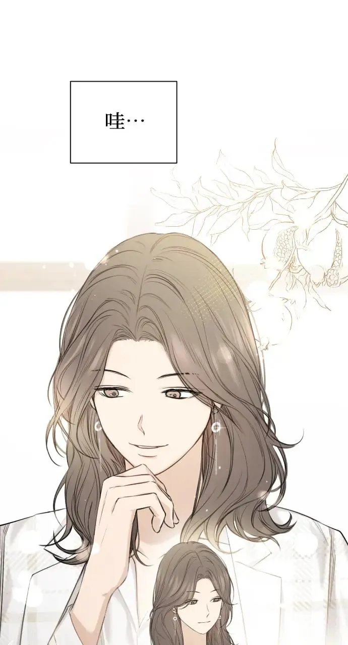 第11话 第54页