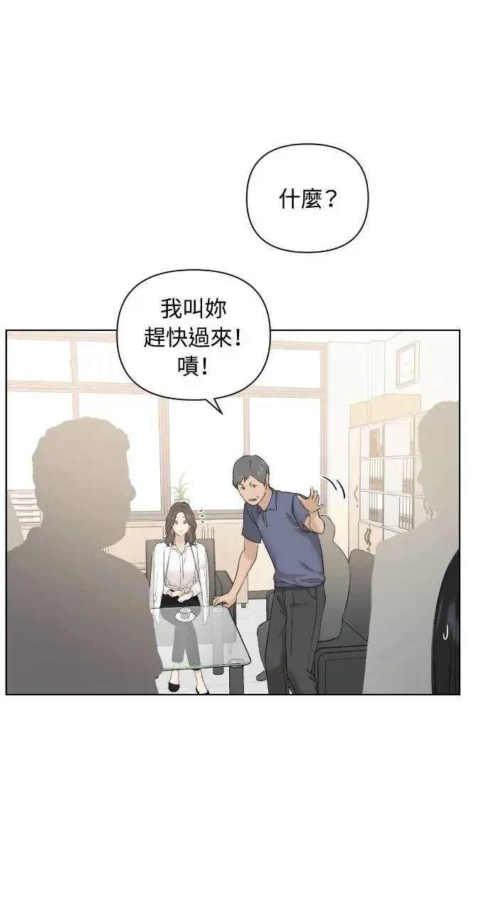 第11话 第58页