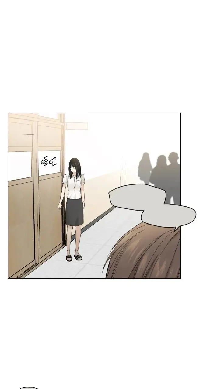 第11话 第89页