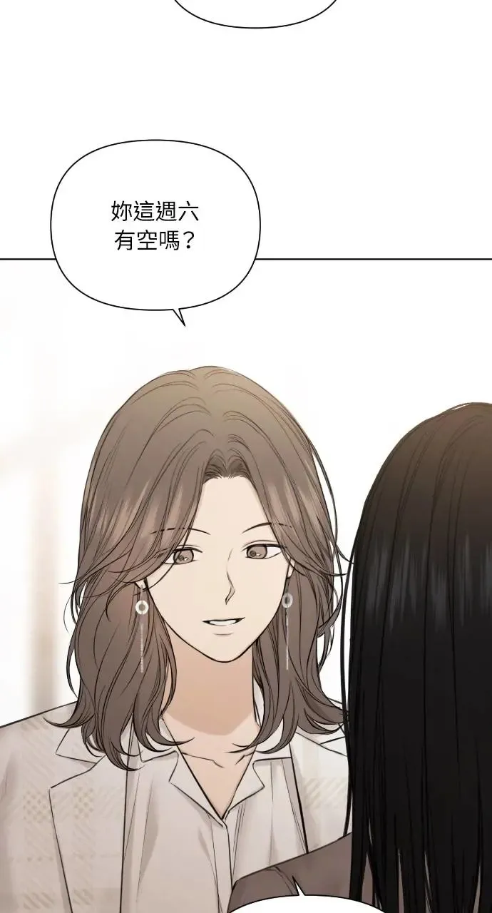 第11话 第101页