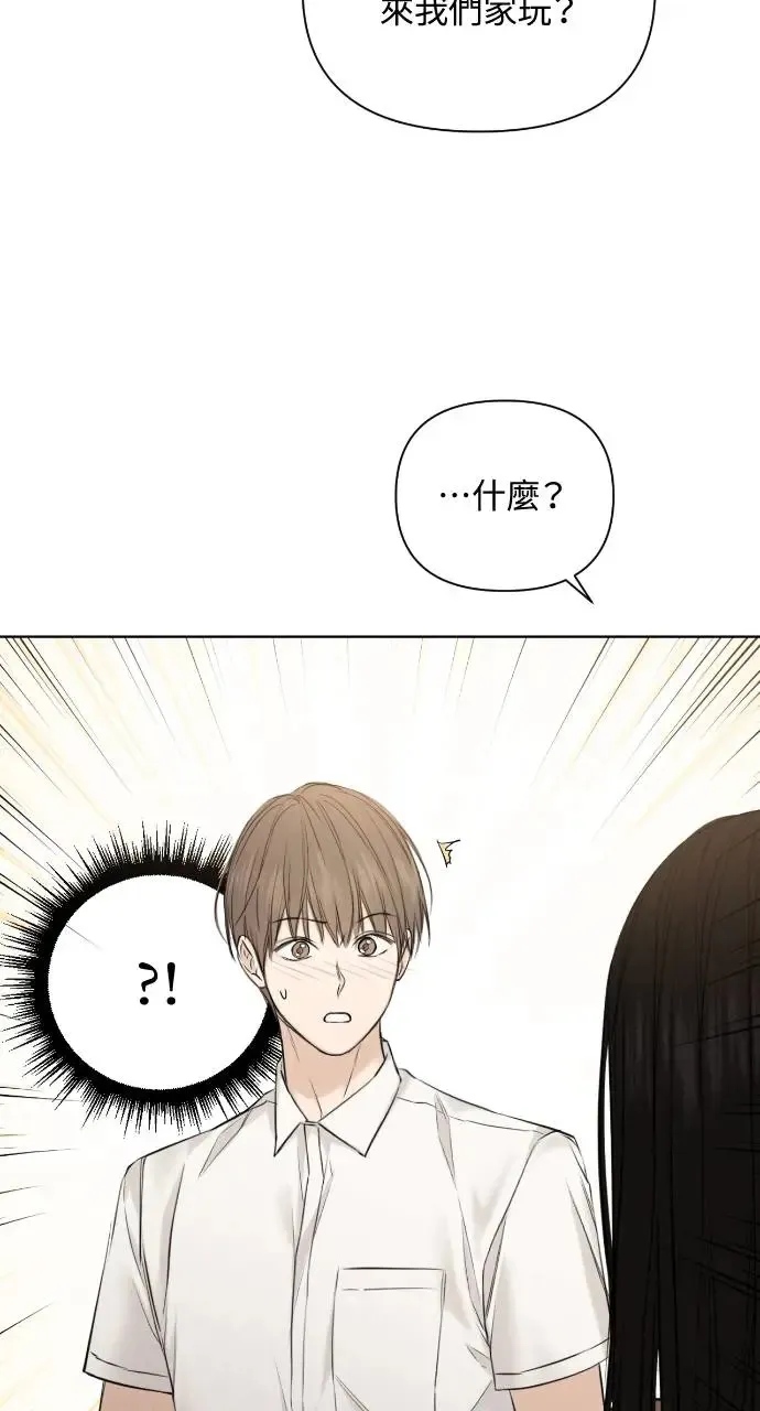 第11话 第105页