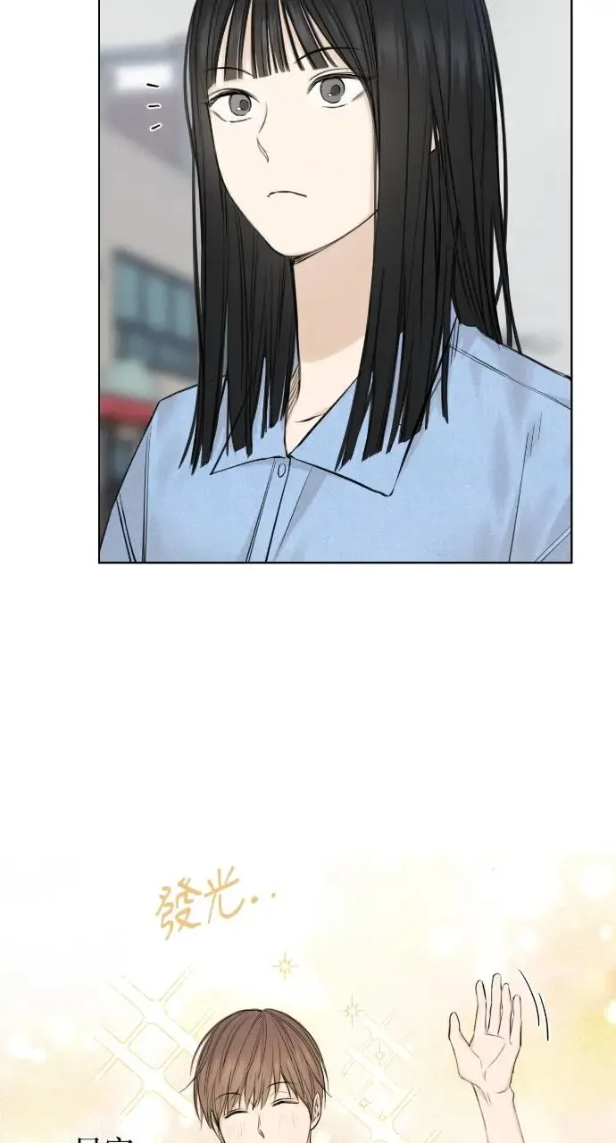 第13话 第10页