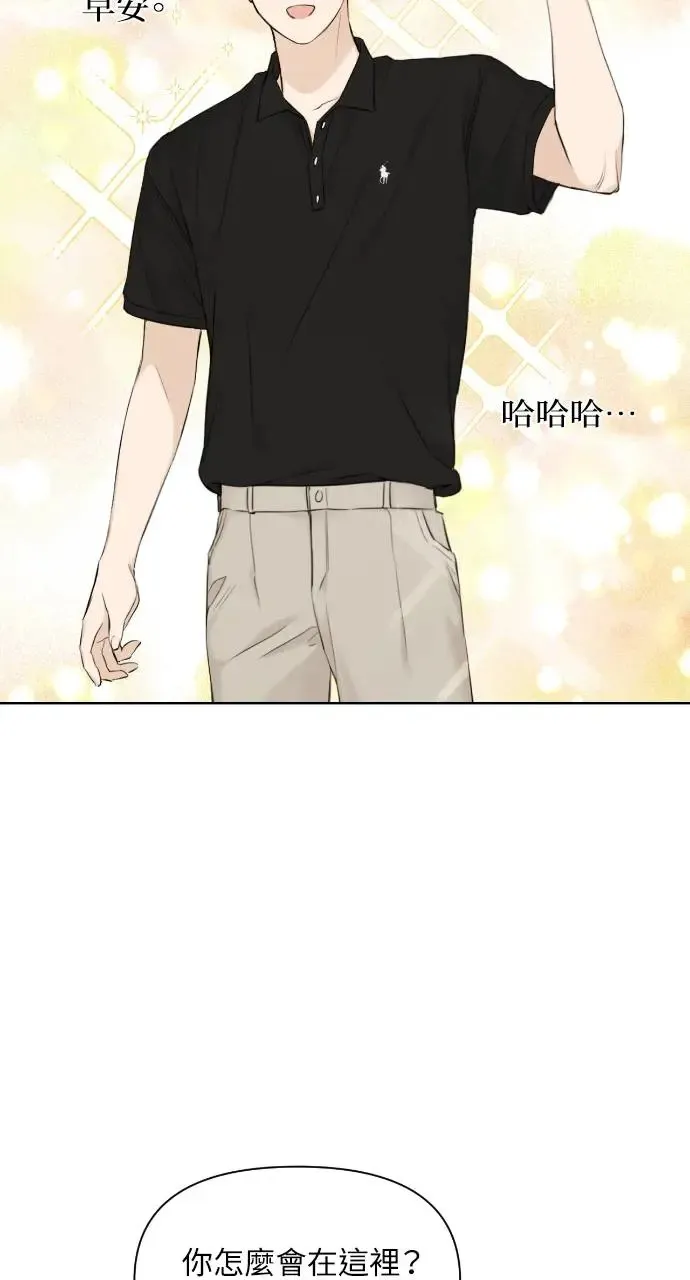 第13话 第11页