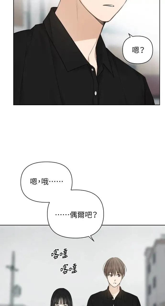 第13话 第15页