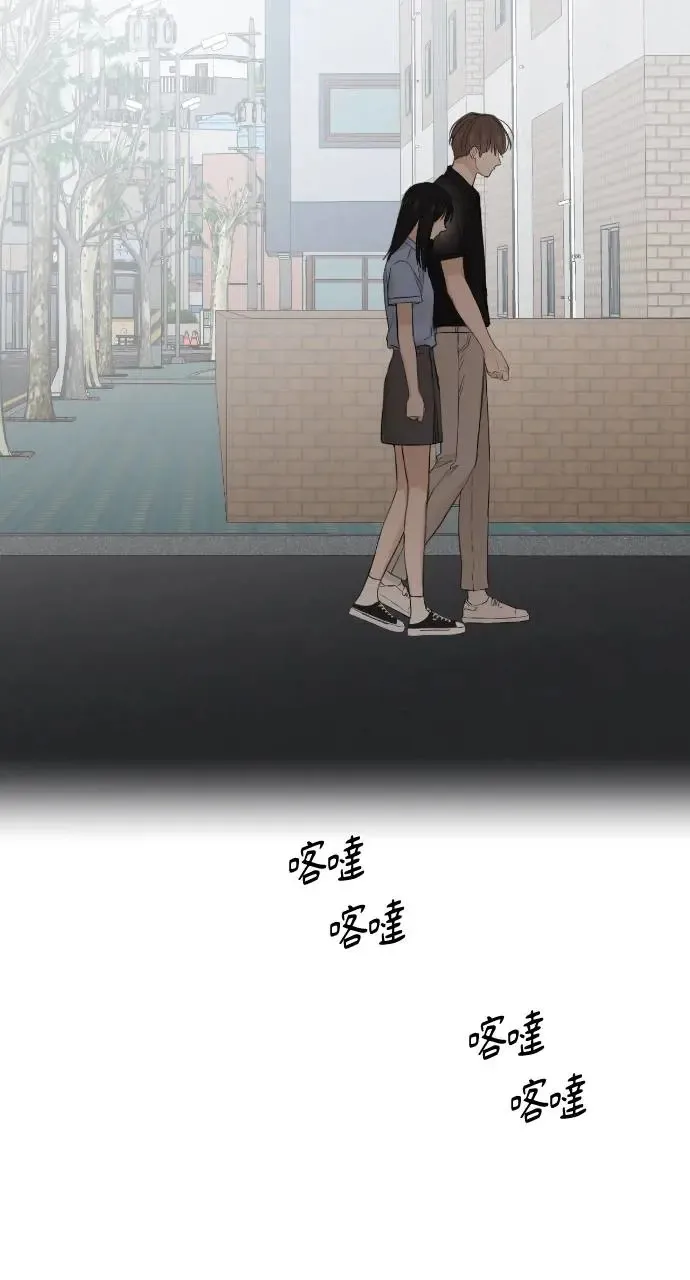 第13话 第35页