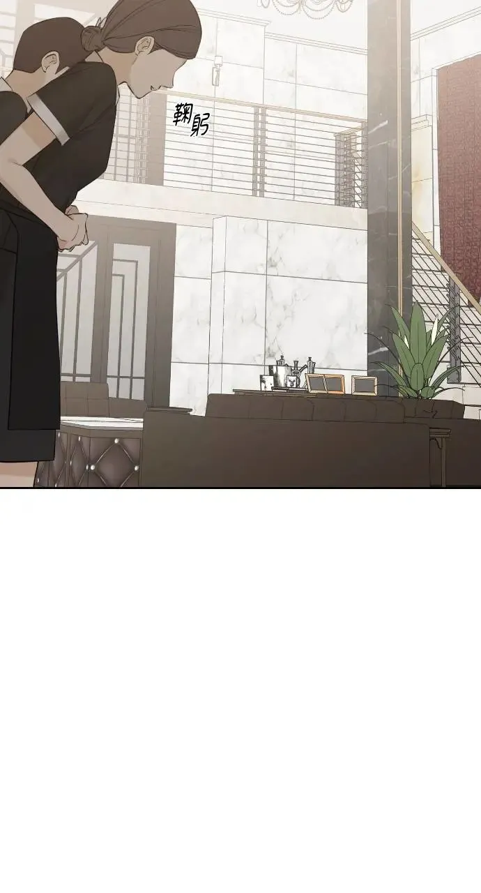 第13话 第59页
