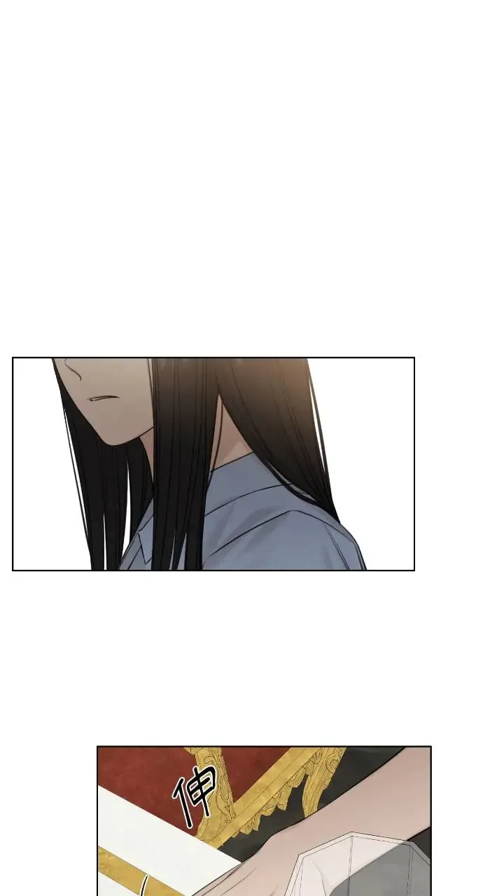 第14话 第4页
