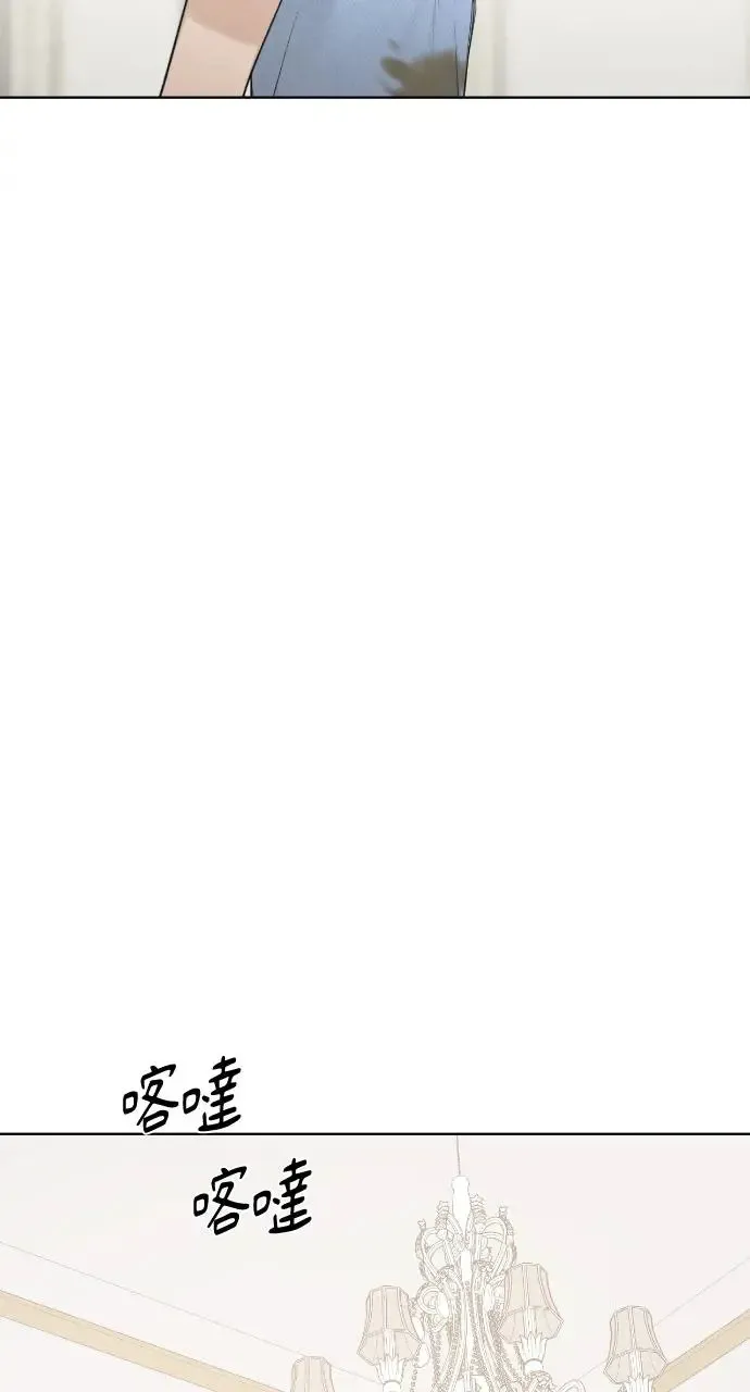 第14话 第10页
