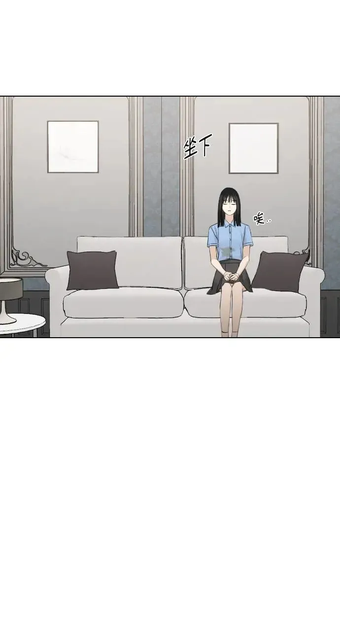 第14话 第18页