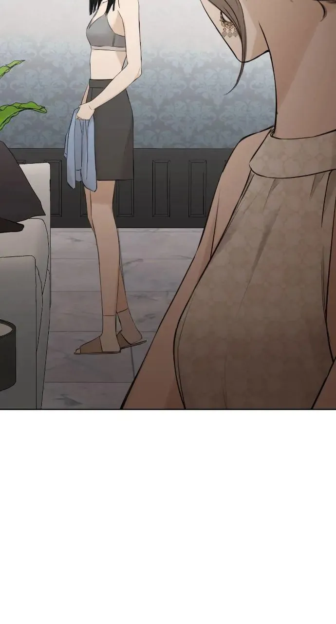 第14话 第33页