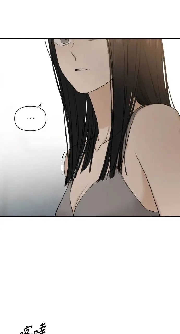 第14话 第34页