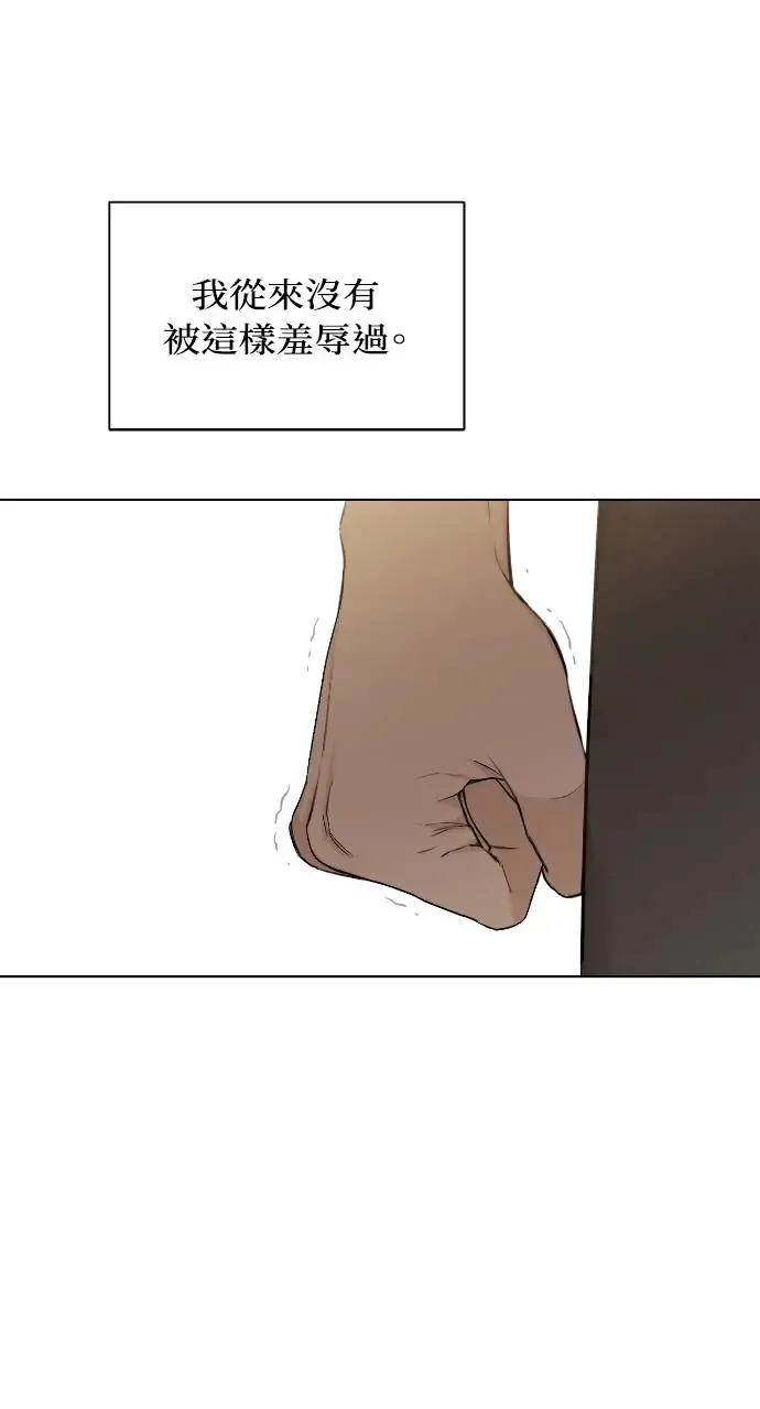 第14话 第50页