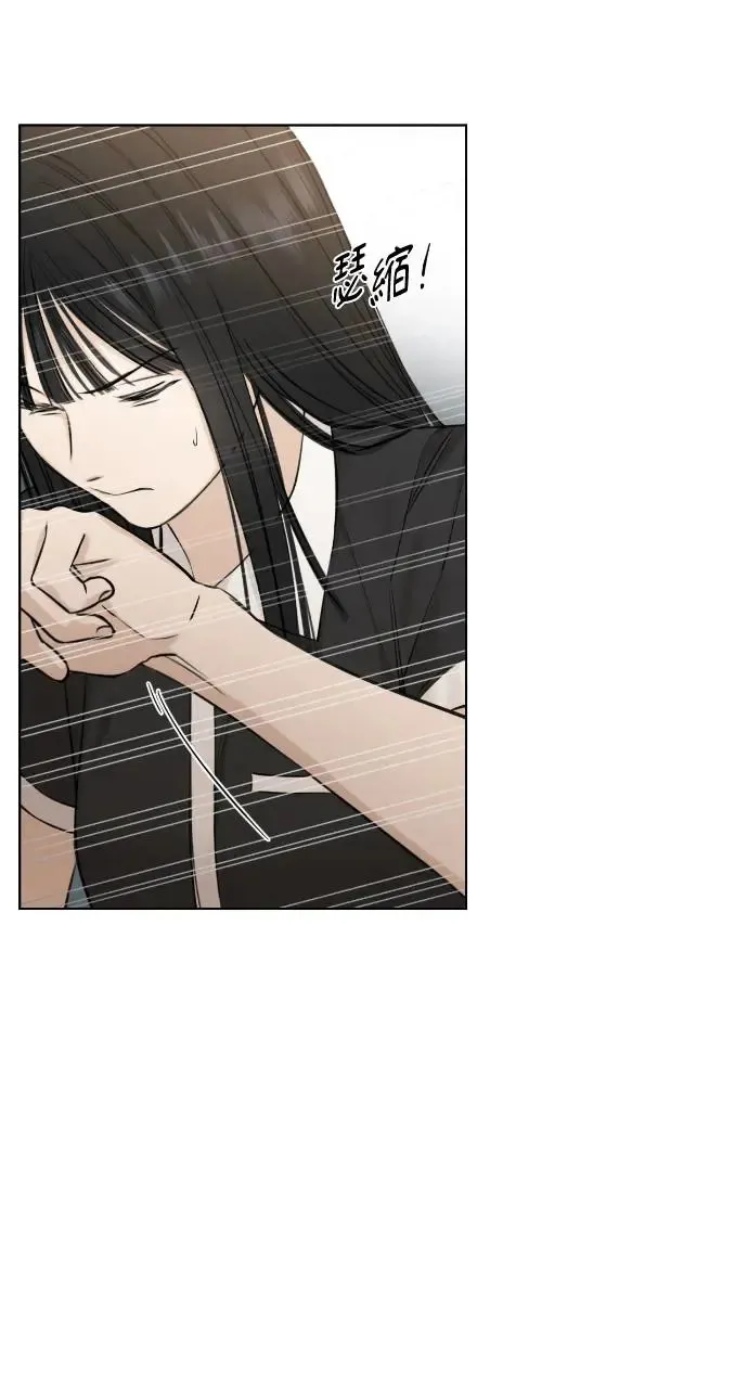 第14话 第63页