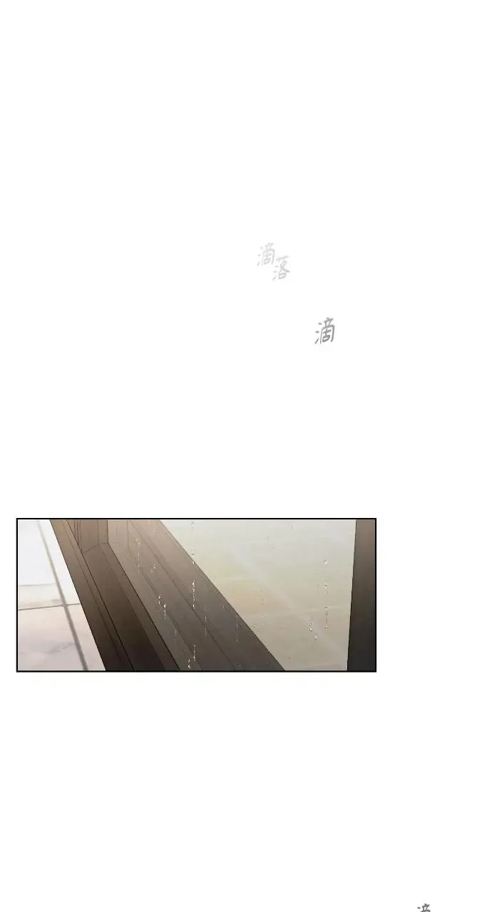 第14话 第84页