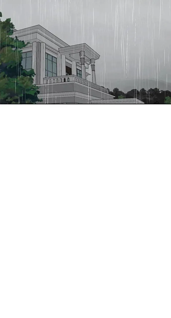 第14话 第92页
