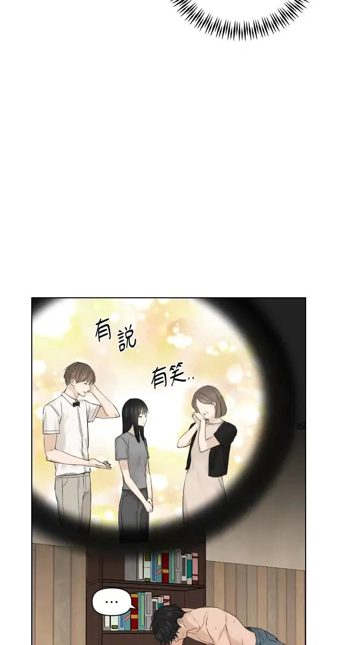 第14话 第104页