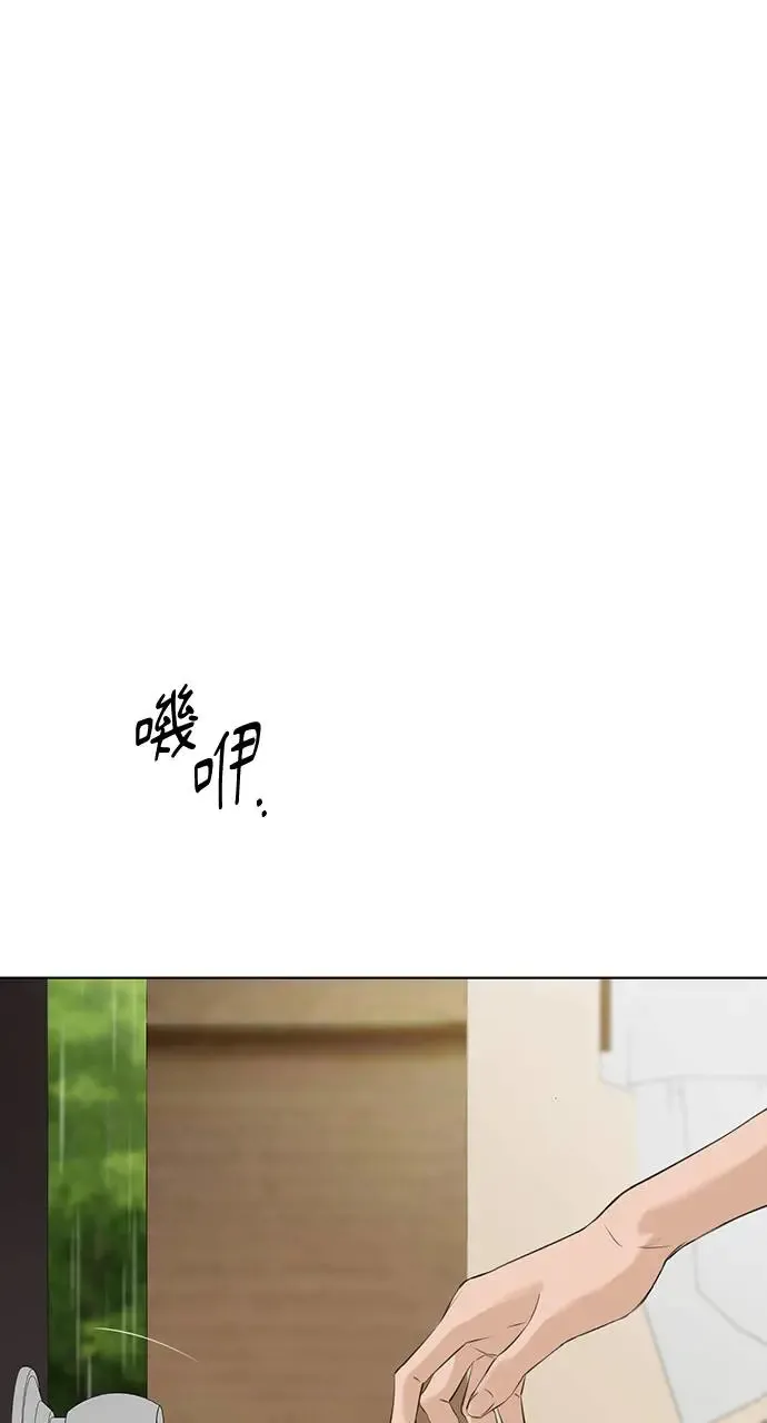 第14话 第108页