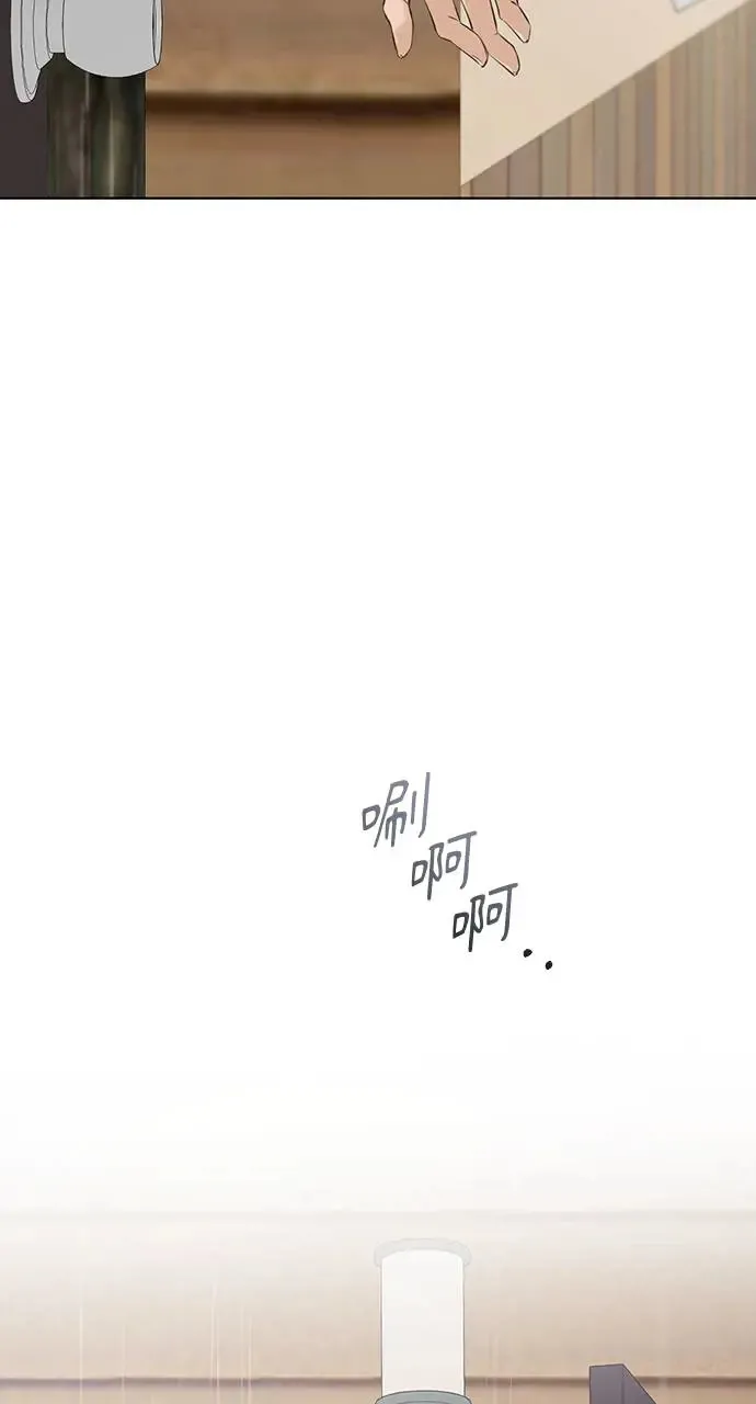 第14话 第109页