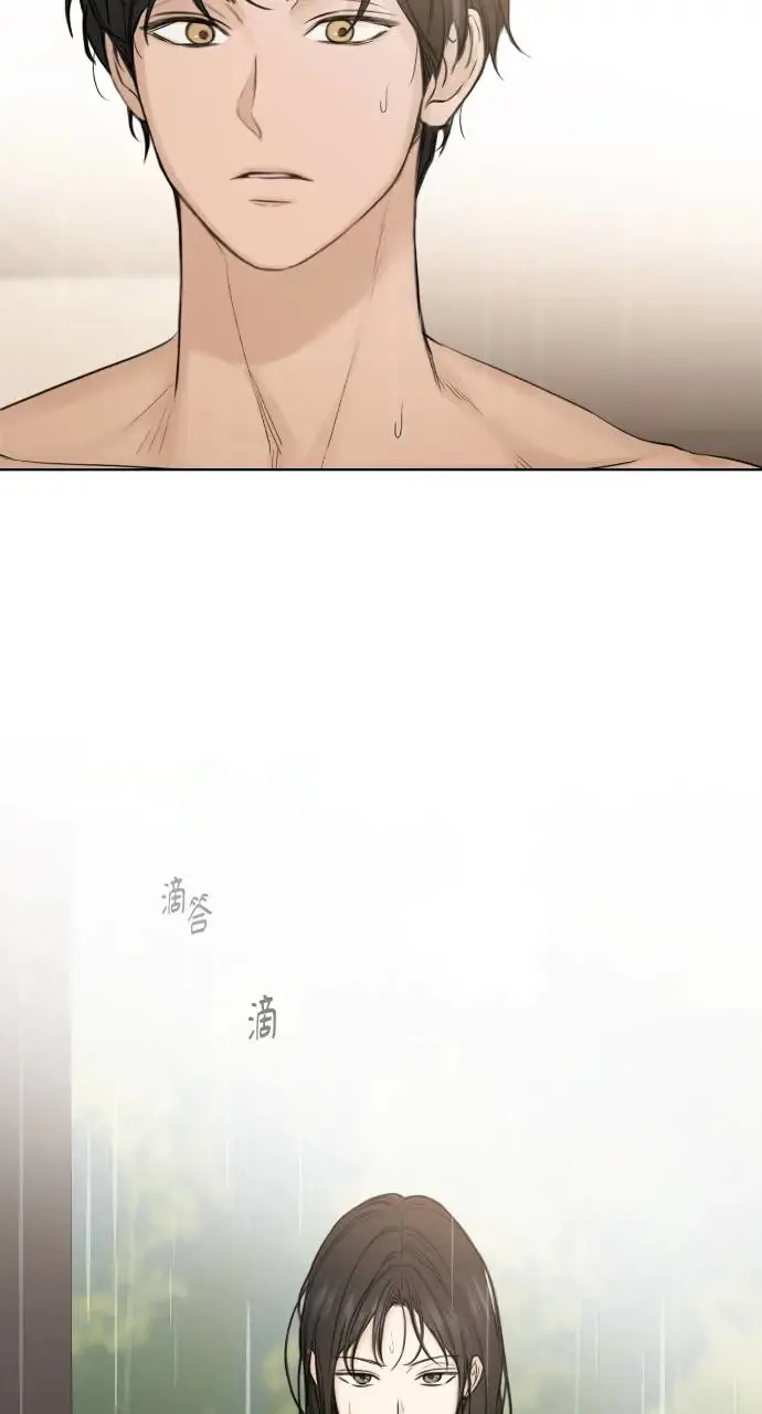 第15话 第3页