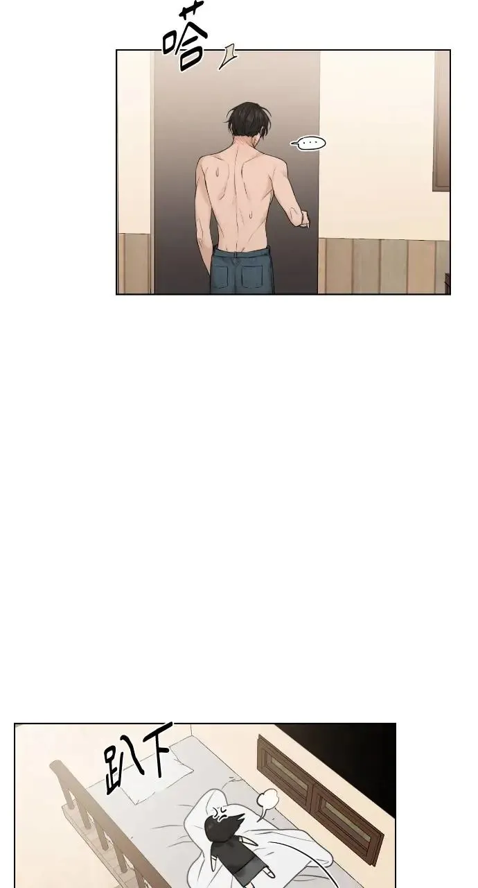 第15话 第11页