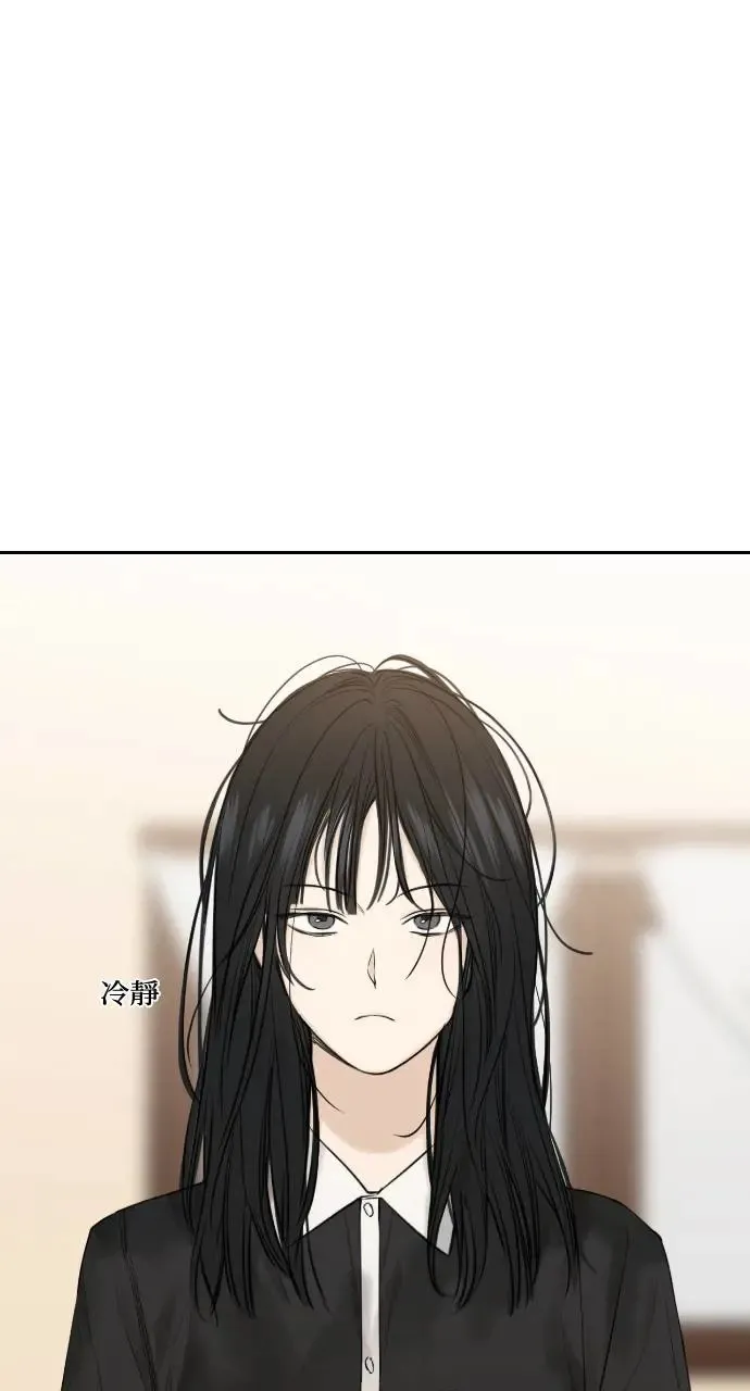 第15话 第15页