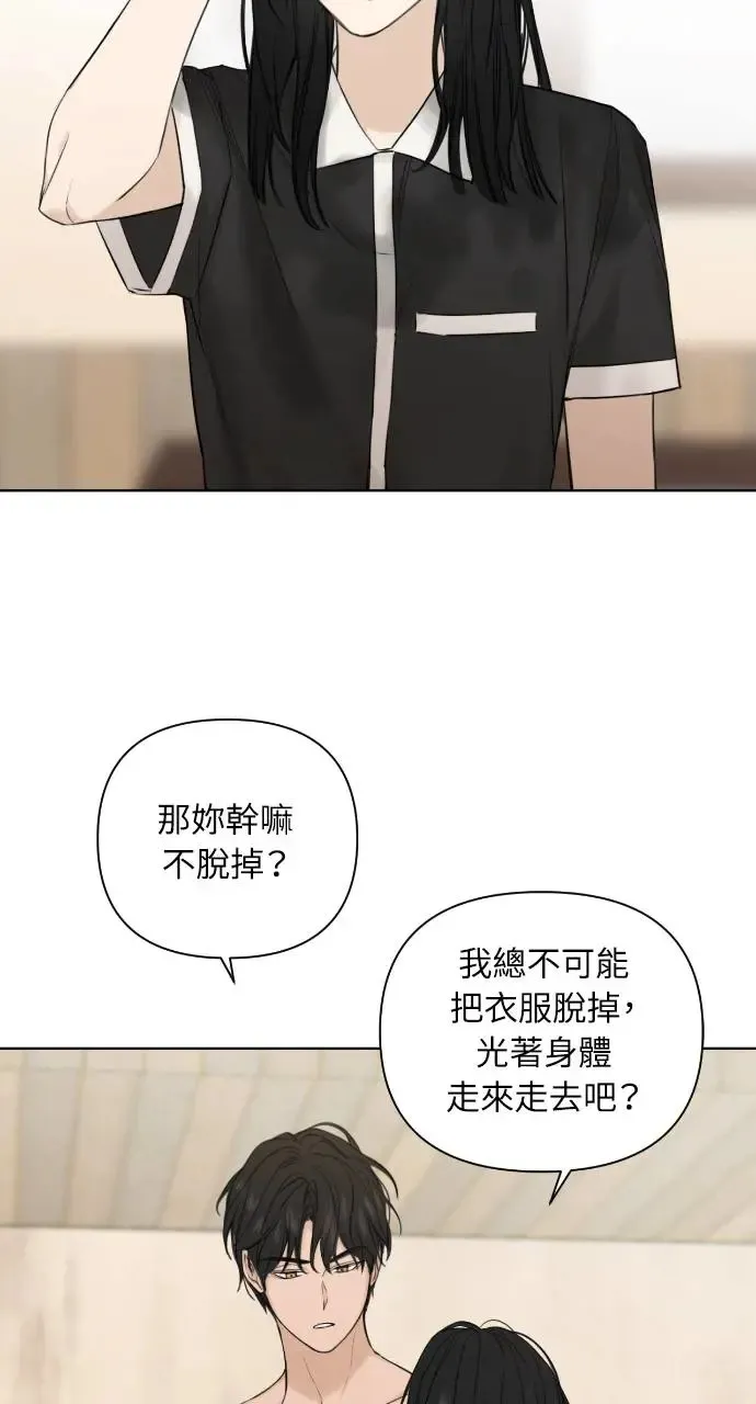 第15话 第19页