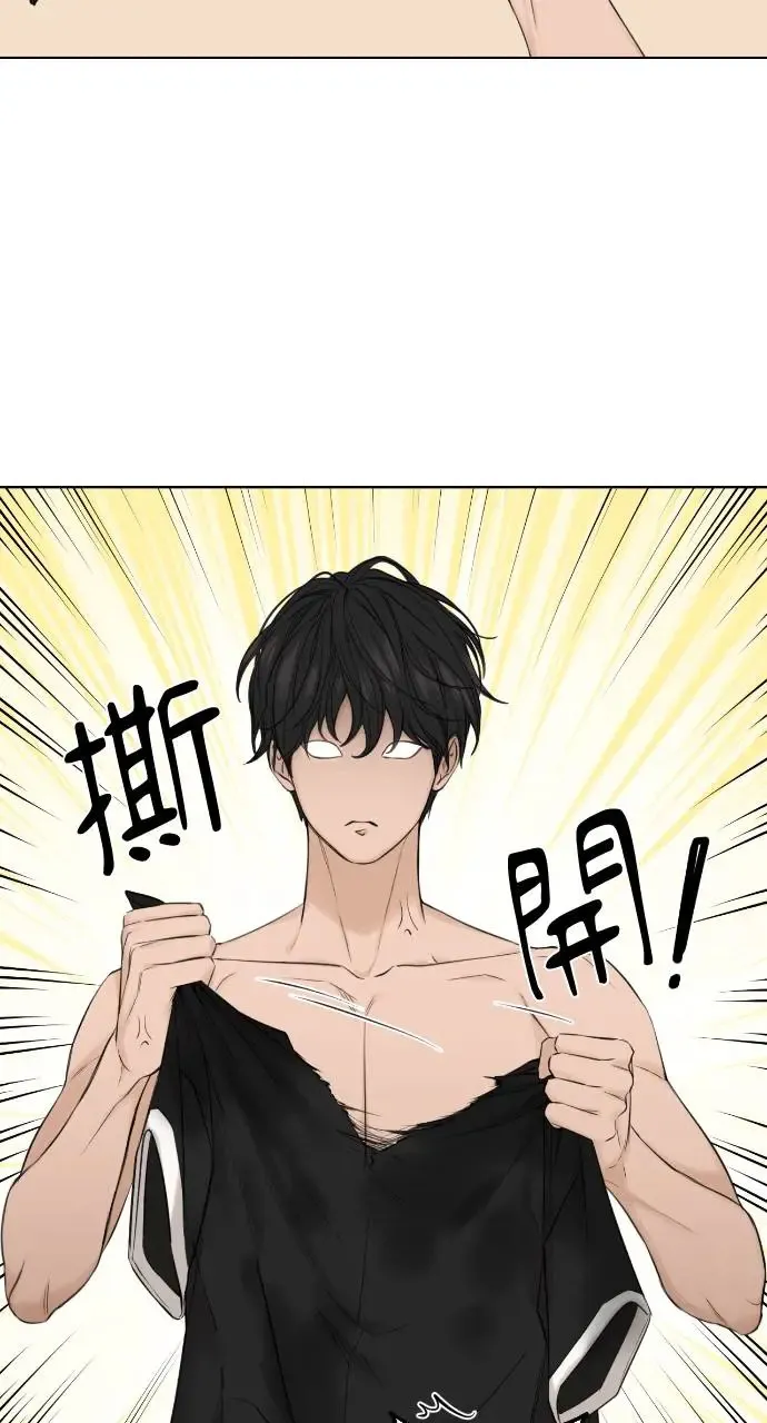 第15话 第27页