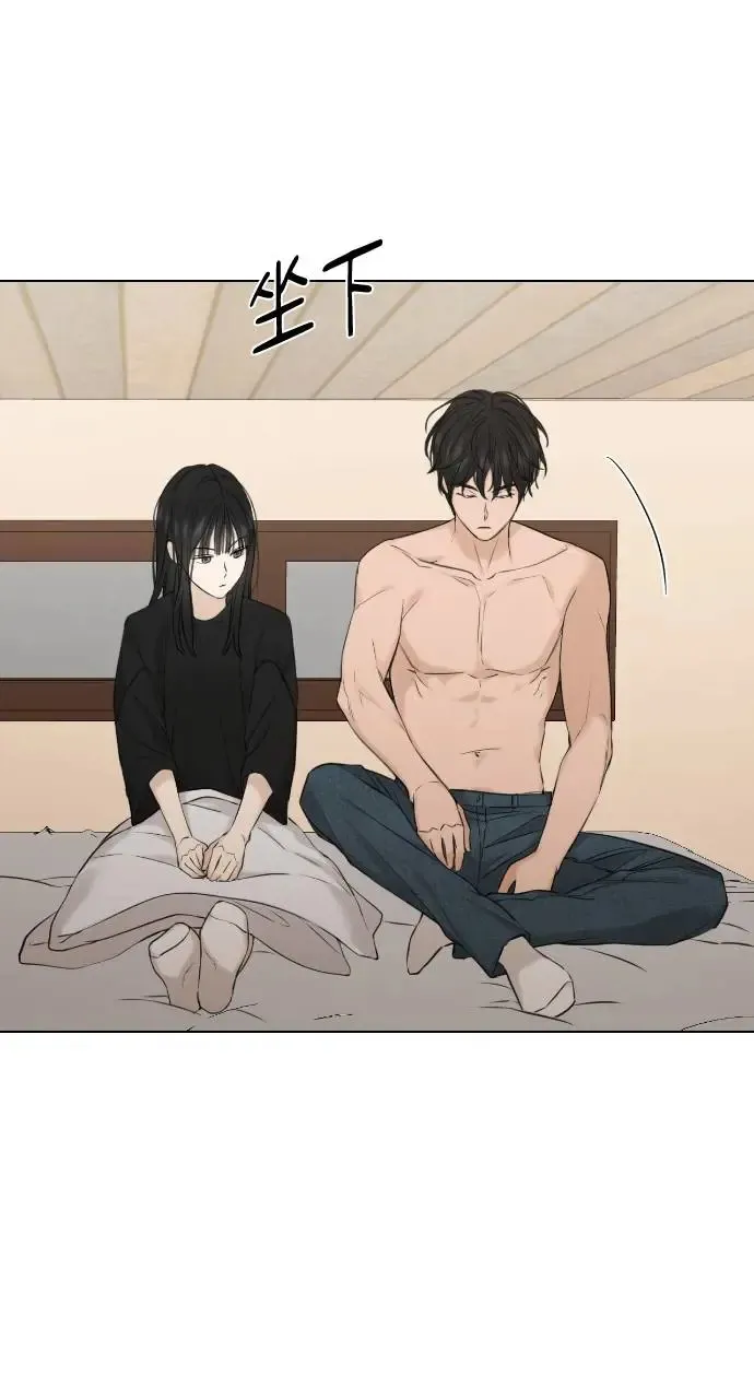 第15话 第34页