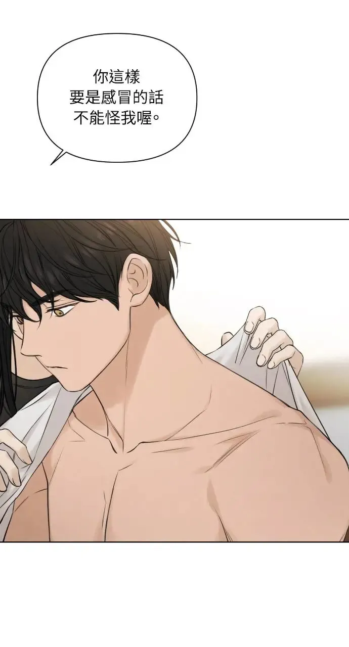 第15话 第37页