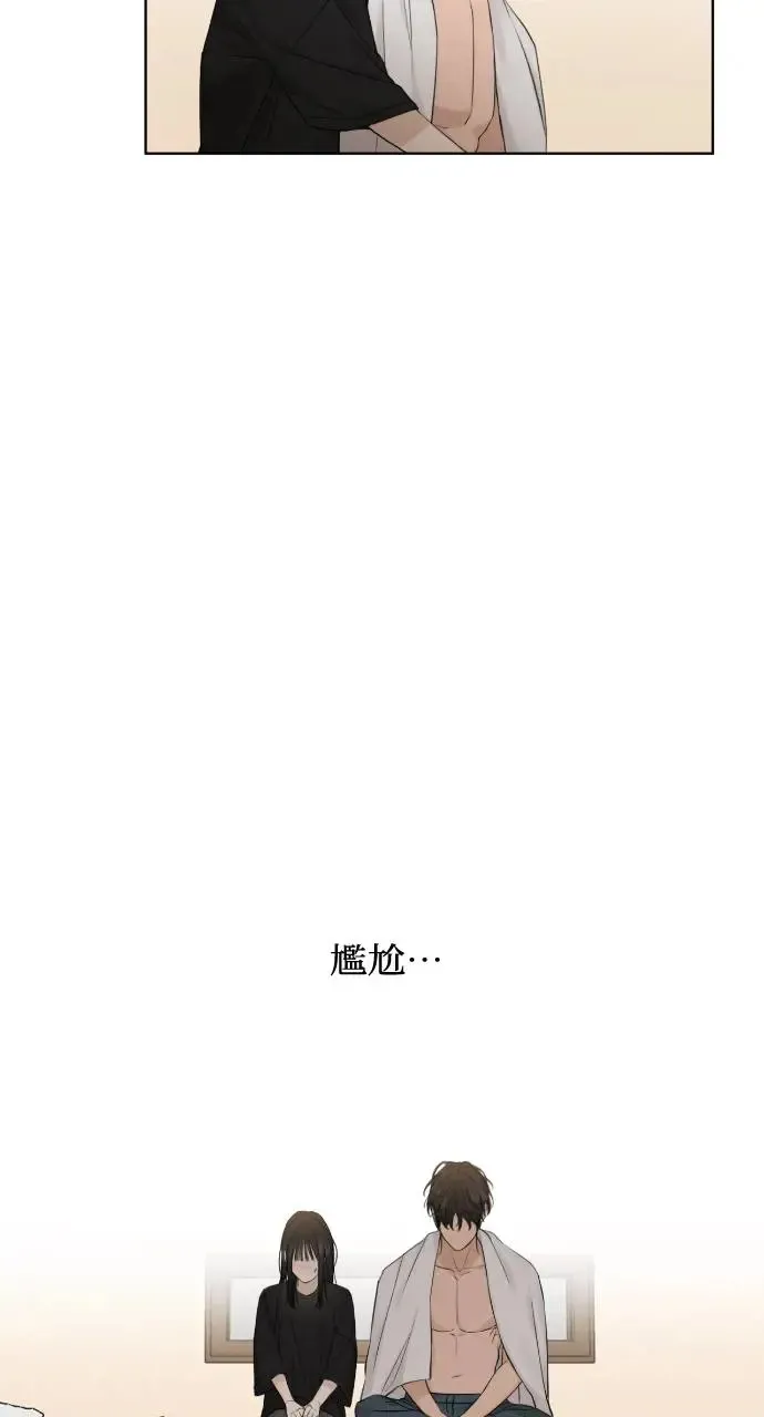 第15话 第42页