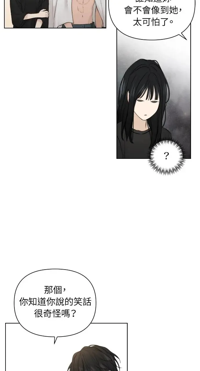 第15话 第48页