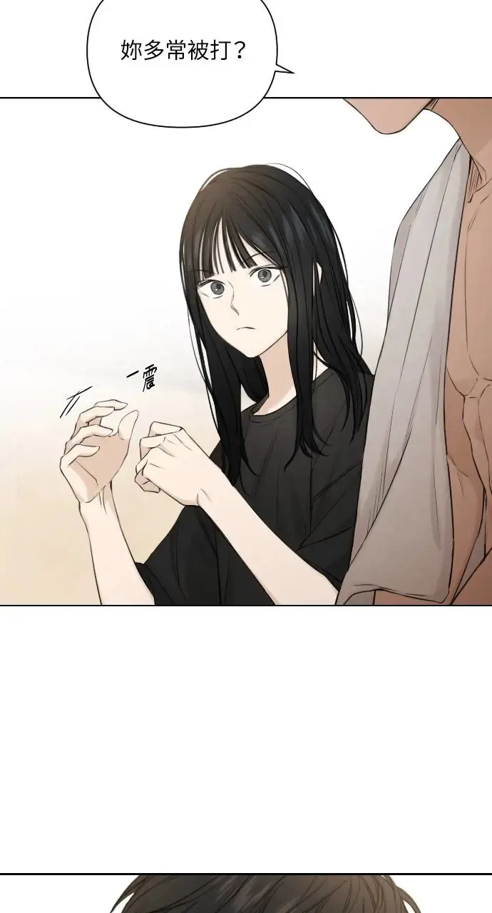 第15话 第50页