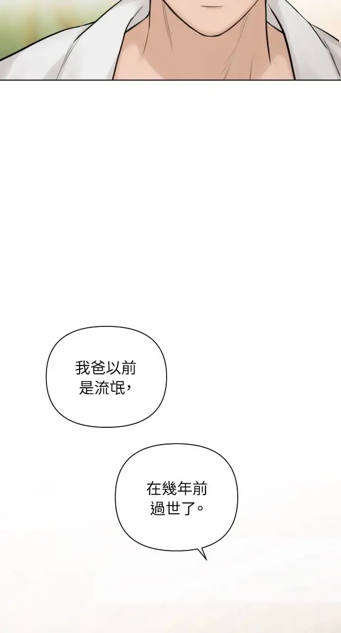 第15话 第60页